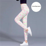 Camouflage Printing Elasticity Leggings - Your Body/Temple 